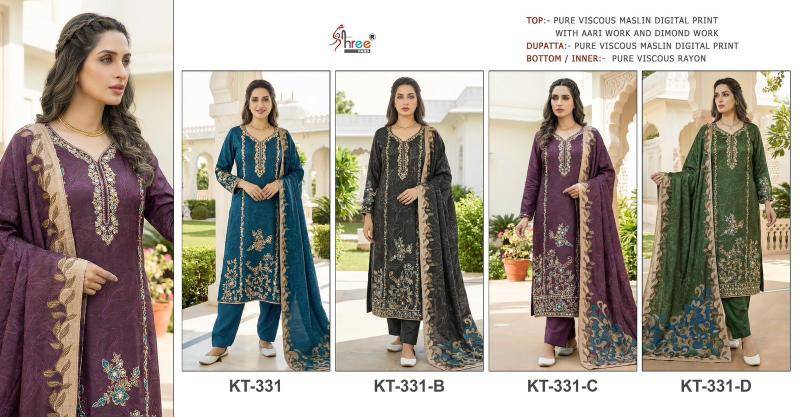 Shree fab KT - 331 pakistani suit export in Pune